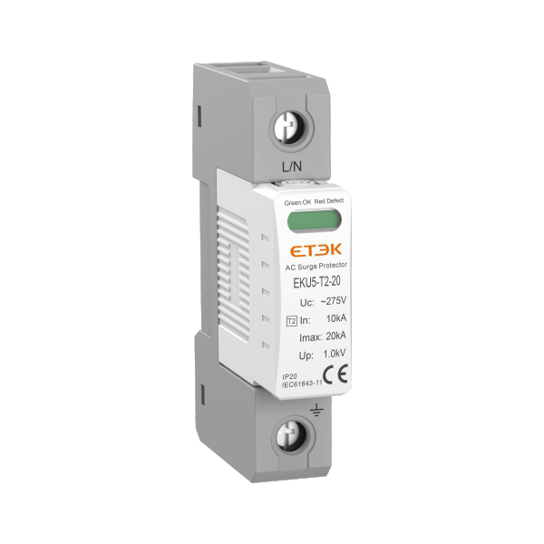 EKU5-T2 電涌保護器