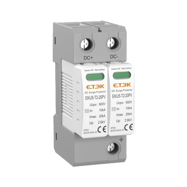 EKU5-T2 直流電涌保護器